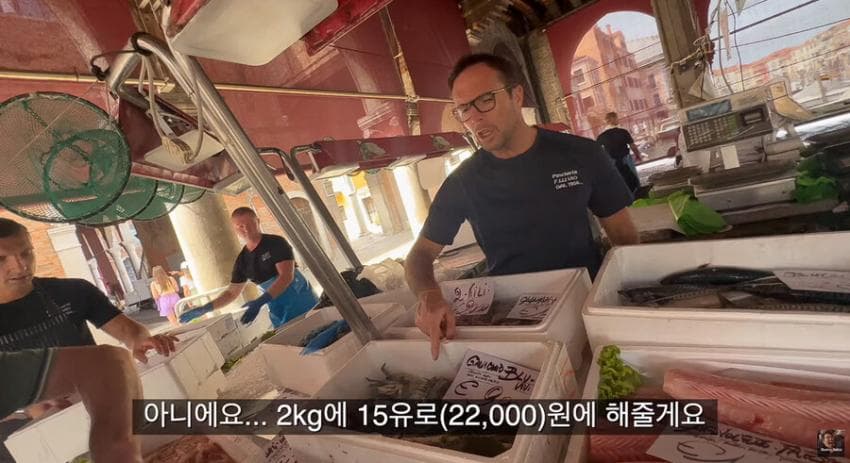 싱글벙글 이탈리아에서 청게(블루크랩) 가격 (33)