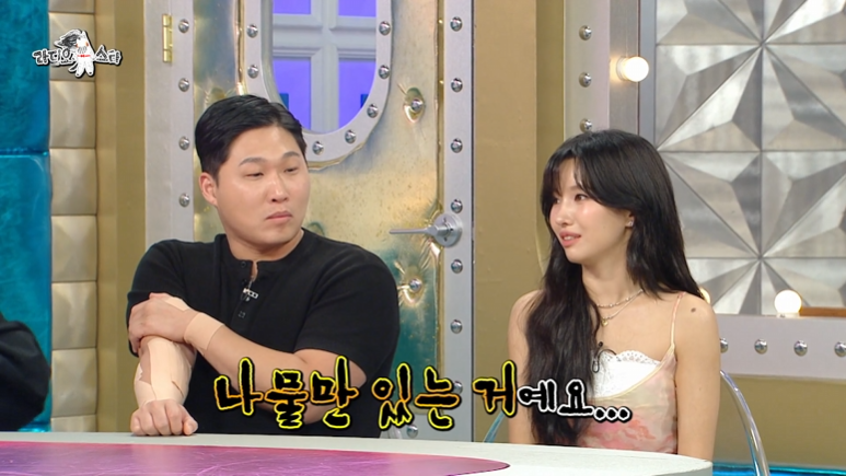 채소를 싫어 한다는 아이들 미연 (9)