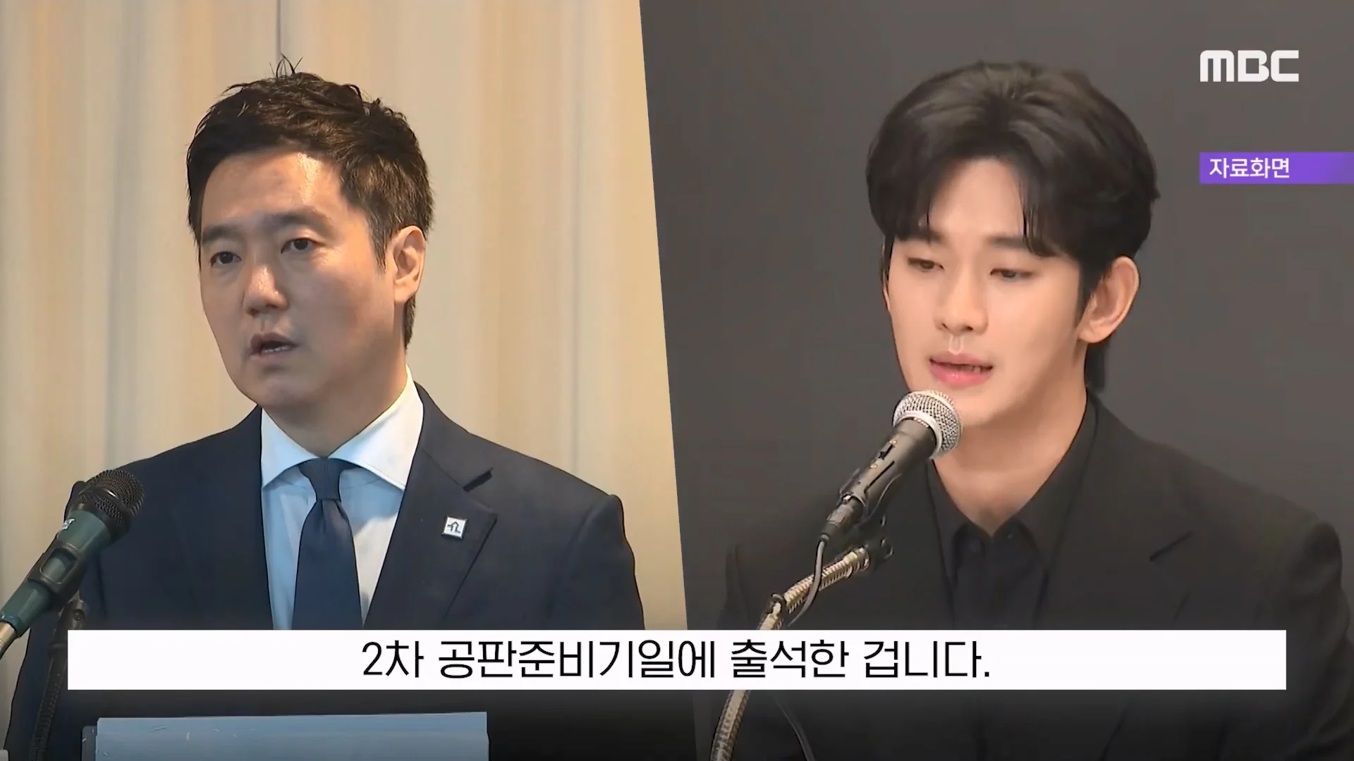 김세의 "100억 집 두고 도주하겠나"..'보석해달라' 재판중 읍소 (5)