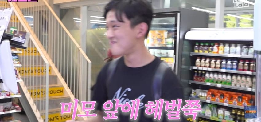 워크맨에서 역대급 편의점 미모 알바녀로 화제인 안나... (17)