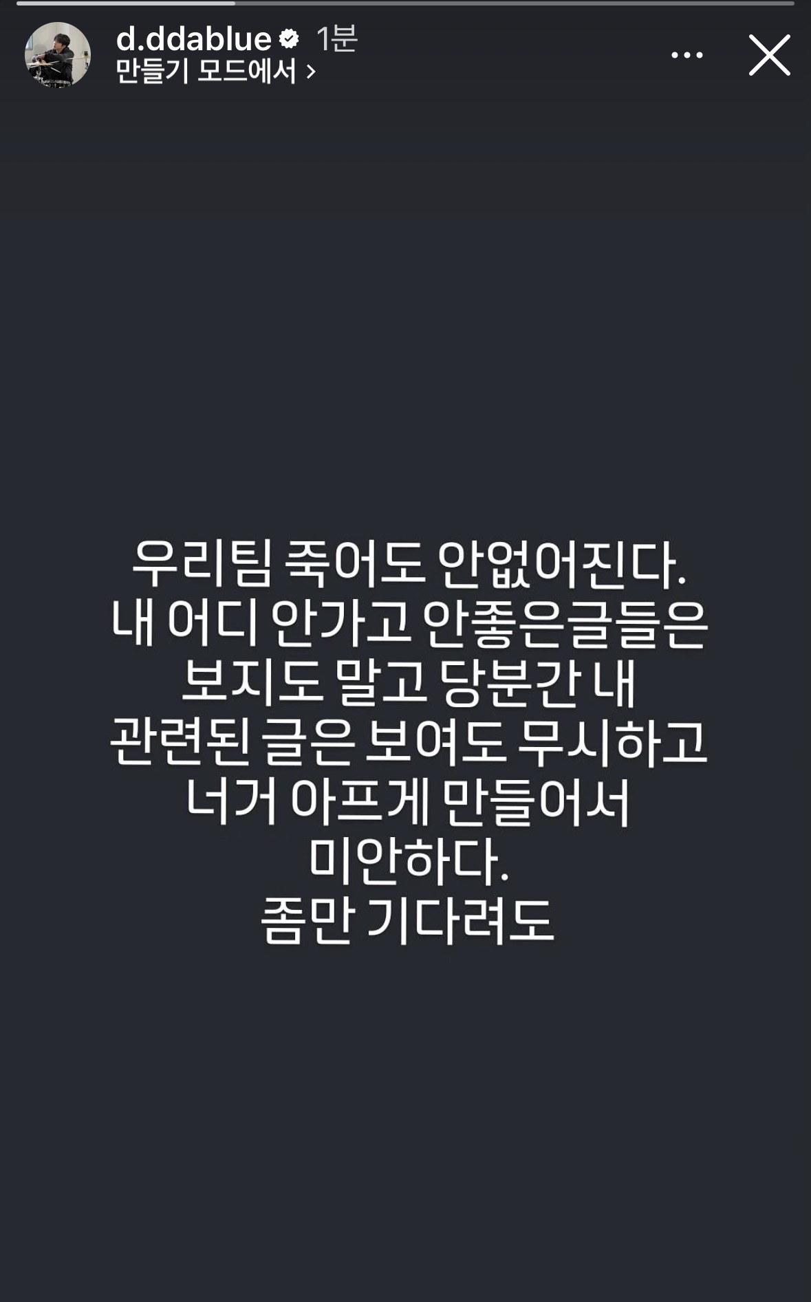 FxSaot