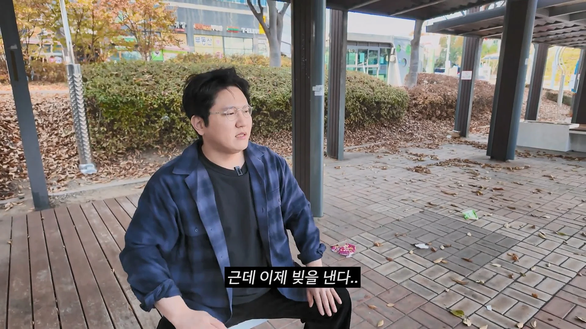 욜로 욜로 하던 욜로족이 지금 다 사라진 이유 (20)
