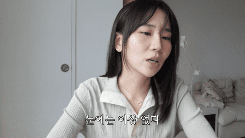 ai가 희귀병 진단해 줬다는 유튜버 (24)