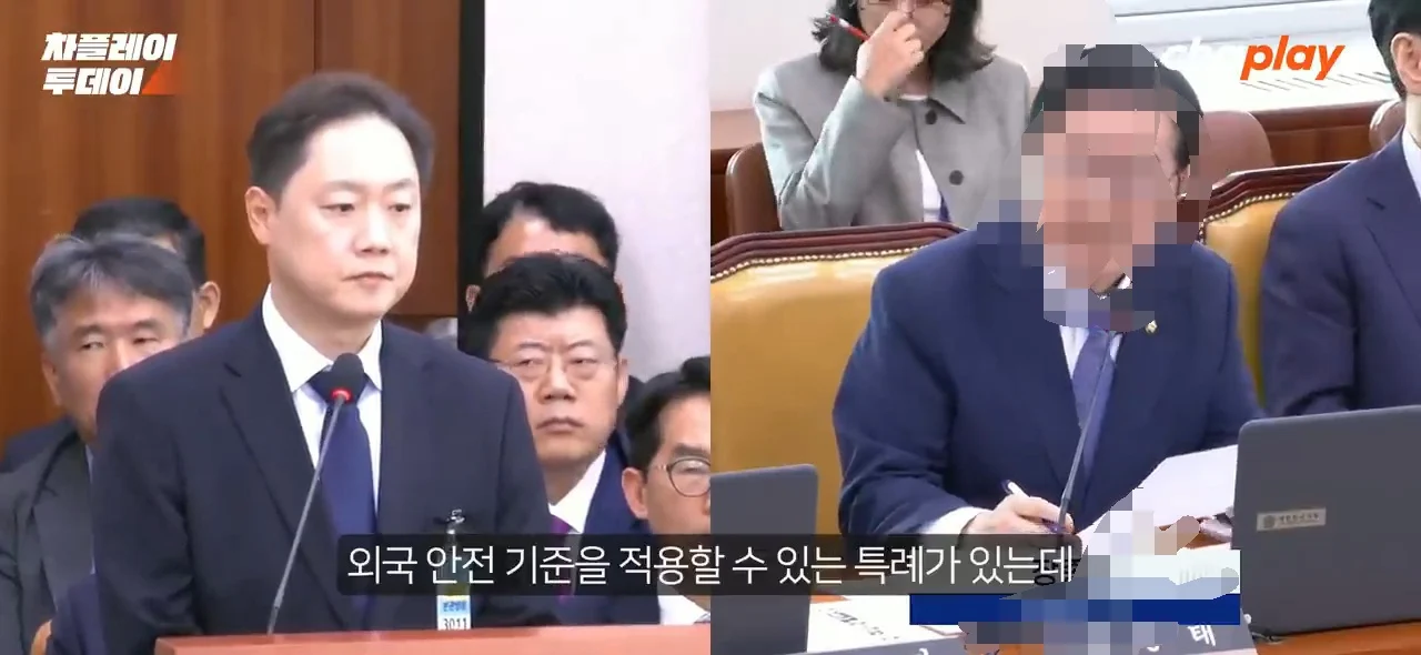 속보) 🇨🇳 테슬라 FSD 안풀어준 이유 떳다-!!!! (9)
