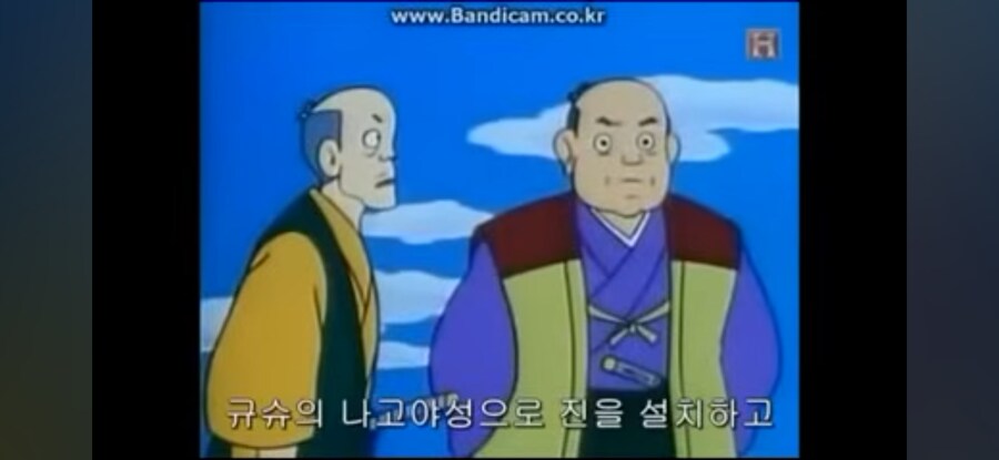 도요토미가 미쳤다고 조선 침공함? (12)