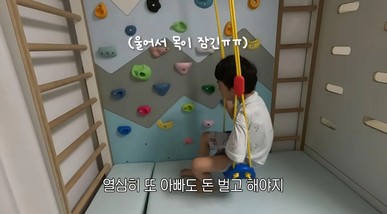 48617.jpg 학교 가기 싫다는 아들 훈육하는 매미킴 김동현 ㅠㅠㅠㅠ