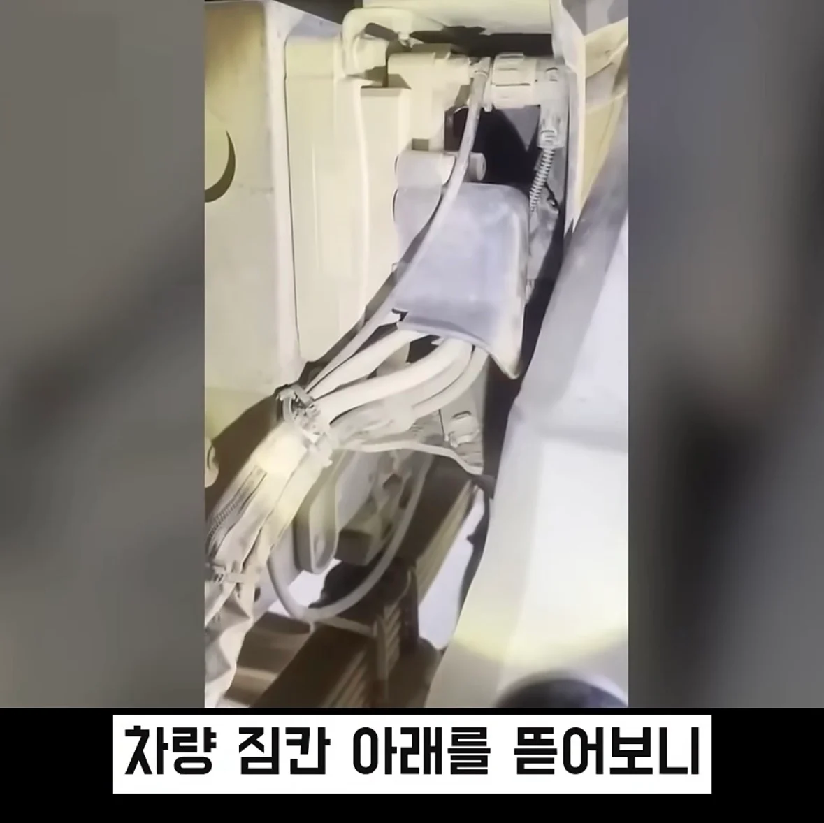 신형 트럭인데도 매연이 나오는 이유 (18)