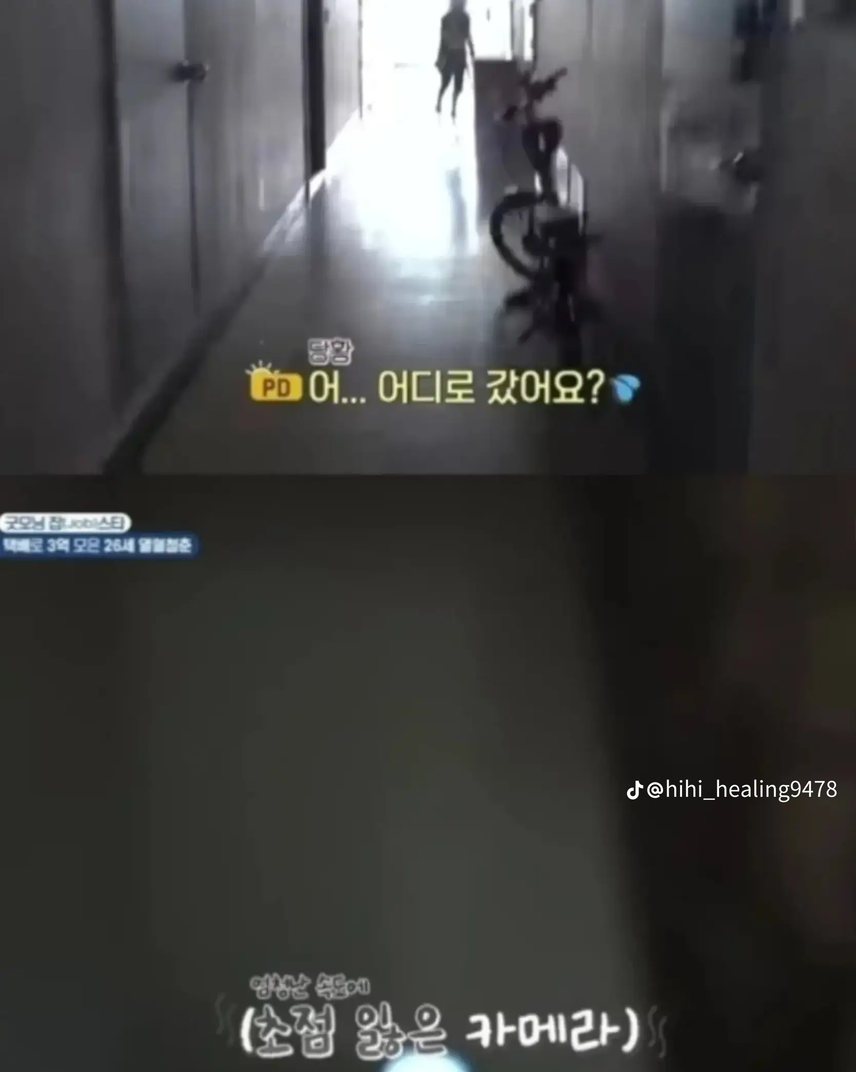 하루에 택배 배송만 600개 넘게 처리하는 26살 청년의 근황 ㄷㄷ (2)