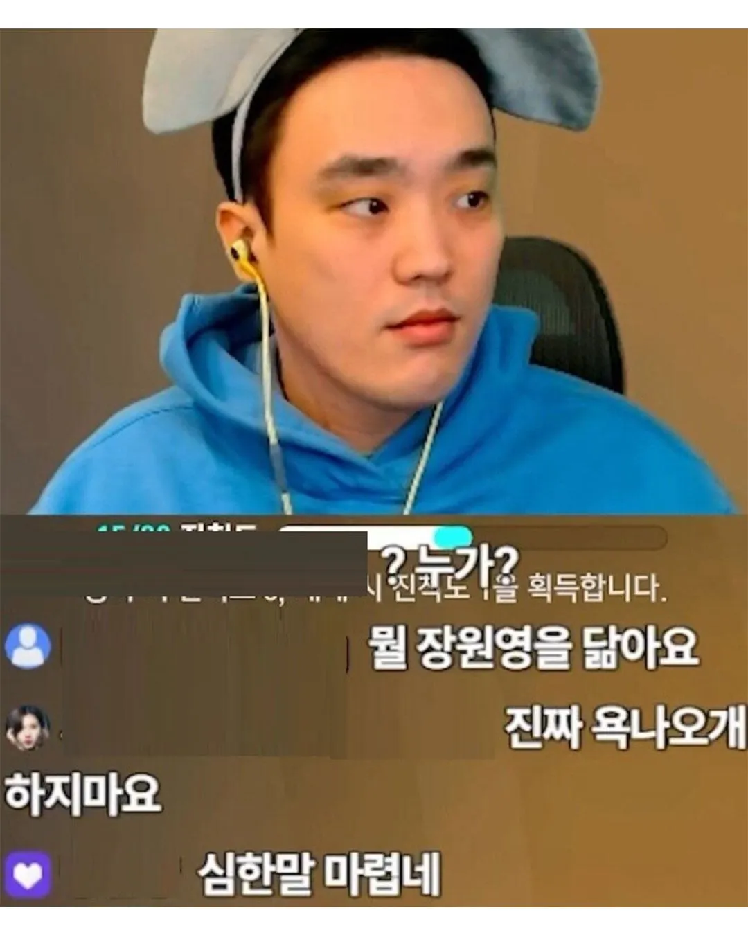 [스압] 시청자들이 저 장원영 닮았대요 (8)