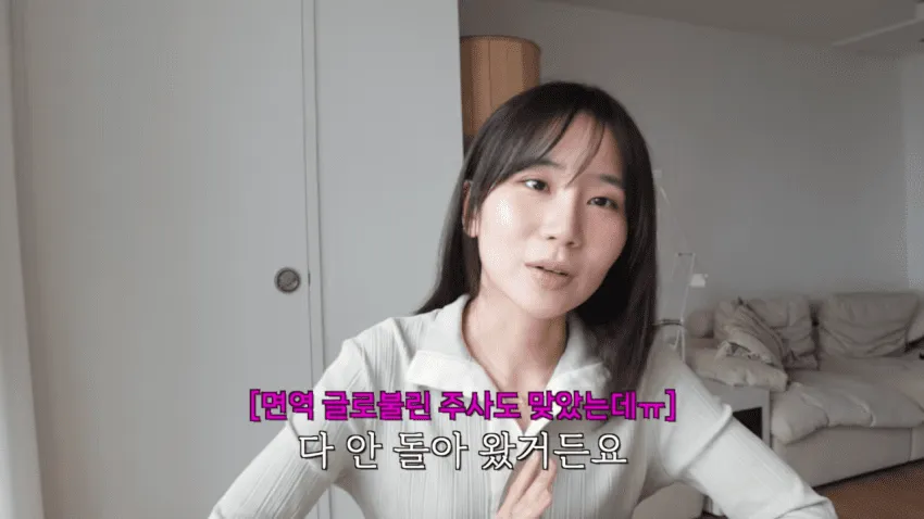 의사는 못 찾아낸 희귀병을 GPT가 진단해준 유튜버