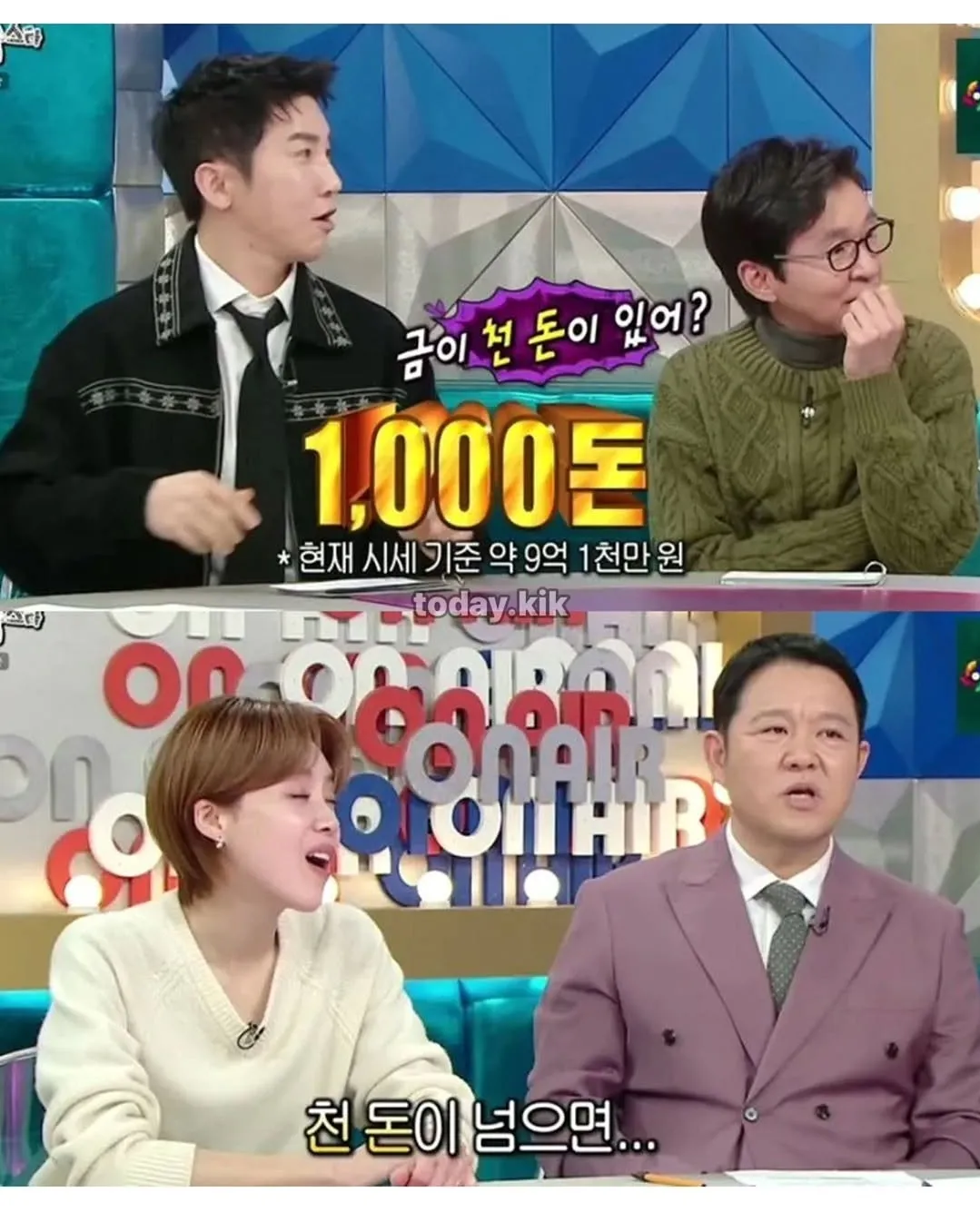 금부처 오승환.jpg