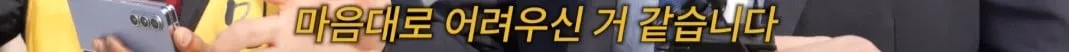 예수 천국 불신 지옥