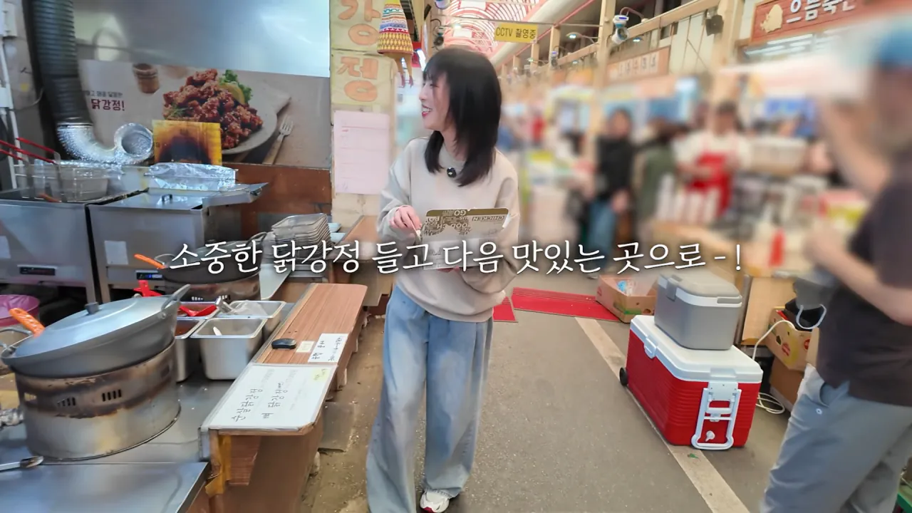 시장에서 한끼 1만 칼로리 먹방한 쯔양 근황 ㄷㄷㄷ (19)