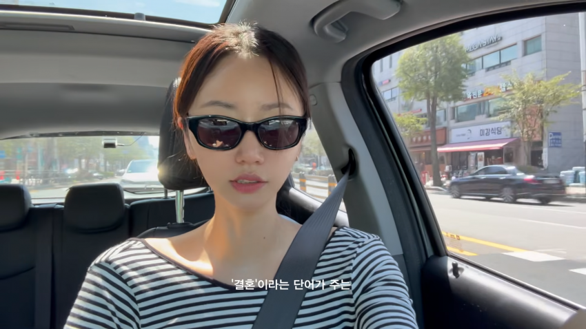 38살 노처녀의 고민..난자냉동을 해야 될까? (31)