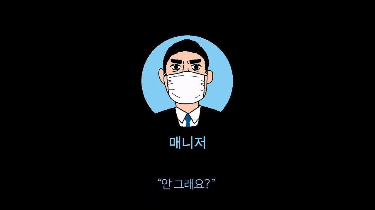 [충격] 아니 일본료칸이 나한테 이럴수가 우레시노 카스이엔(華翠苑).mp4_20250613_151317.699.jpg 일본 료칸 매니져에게 입닥쳐 소리 들은 한국 부부.jpg