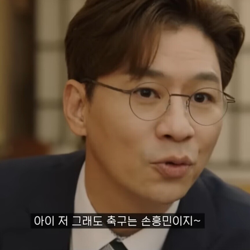 남초회사 점심시간 (8)