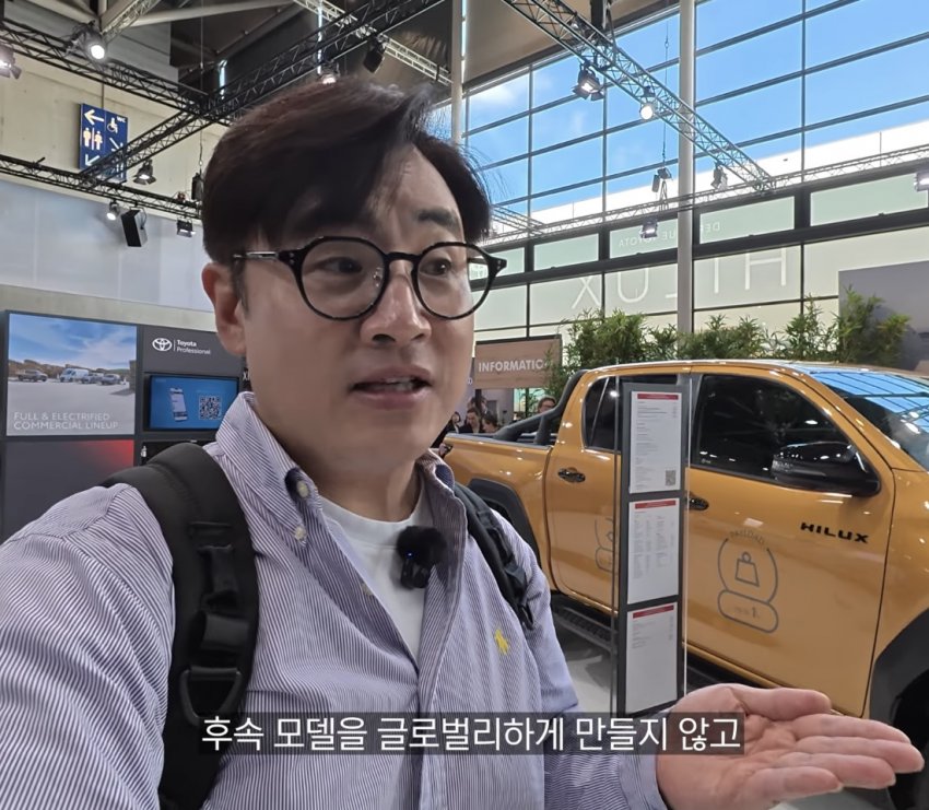 도요타 유럽에서 스텔란티스 택갈이중 ㅋㅋ (35)
