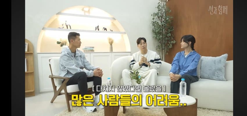 박위가 말하는.. 다쳐서 좋은 이유 . (11)