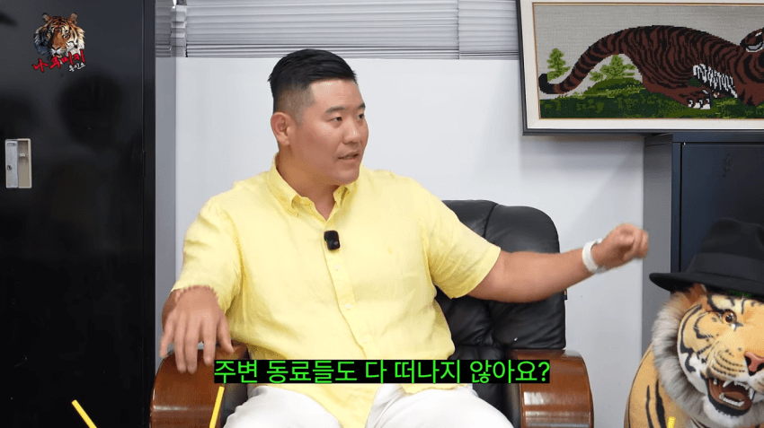 냉혹냉혹 개그맨이 인기 떨어지자 기억 안 나는 척 하는 마술사 (2)