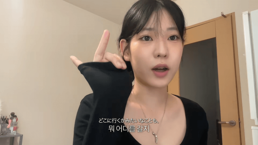 한국병 걸린 스시녀..존예녀의 외로운 하루 (10)