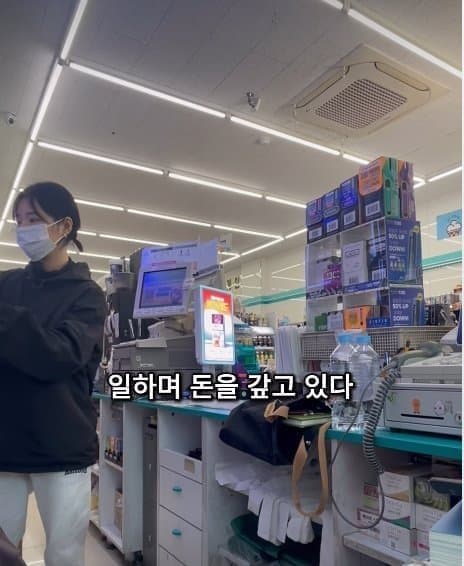 28살 빚 1억 있는 여자의 사는 이야기 (14)
