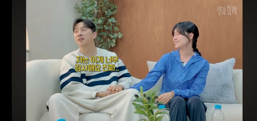 박위가 말하는.. 다쳐서 좋은 이유 . (44)
