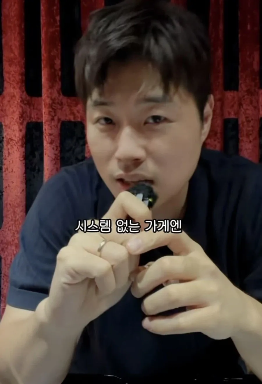 에이스가 그만두는 과정