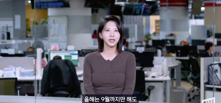 파김치맛 베이글? 외국에반 있다는 K-푸드 (43)