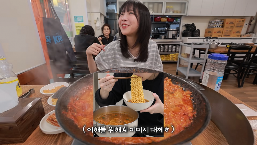라면 한개 한입에 먹기 도전한 쯔양 ㄷㄷㄷㄷㄷ (7)