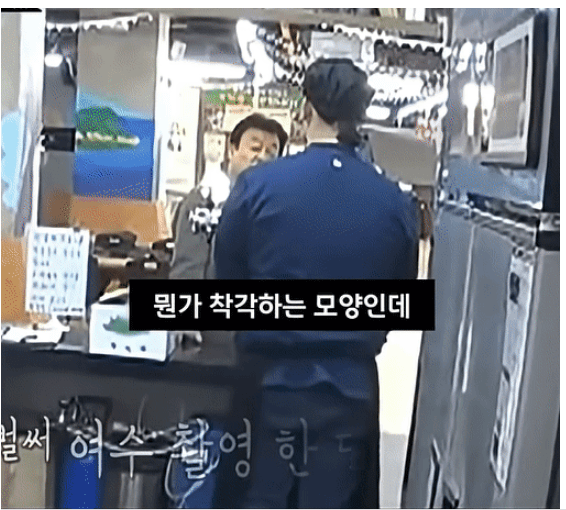 여수꿈뜨락편이 유독 지랄이 심한 이유가 뭐임 (10)