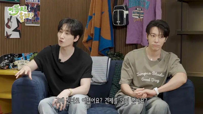 90년대 2대 기획사 DSP VS SM (7)