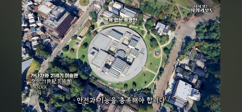 싱글벙글 일본이 건축 최고 선진국인 이유를 알아보자 (7)