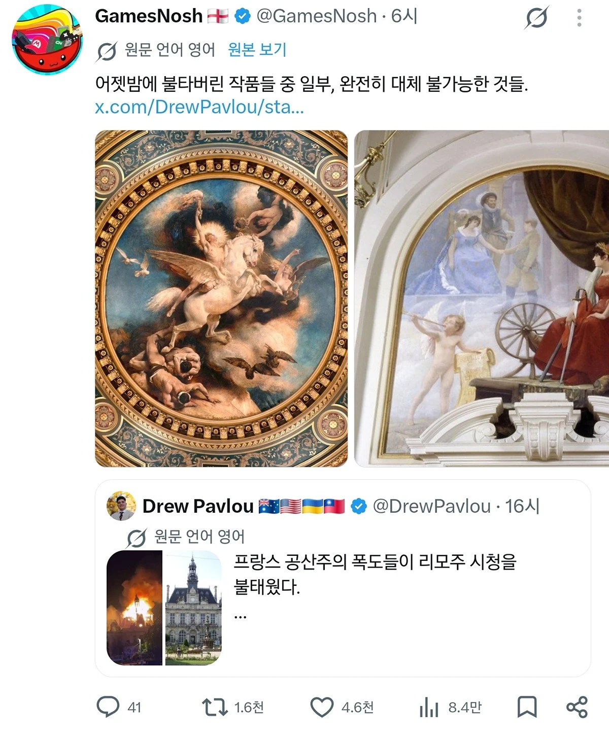 유럽국가들, 한-우크라 갈등에 관심표명…"韓의 지원 유지돼야" (4)