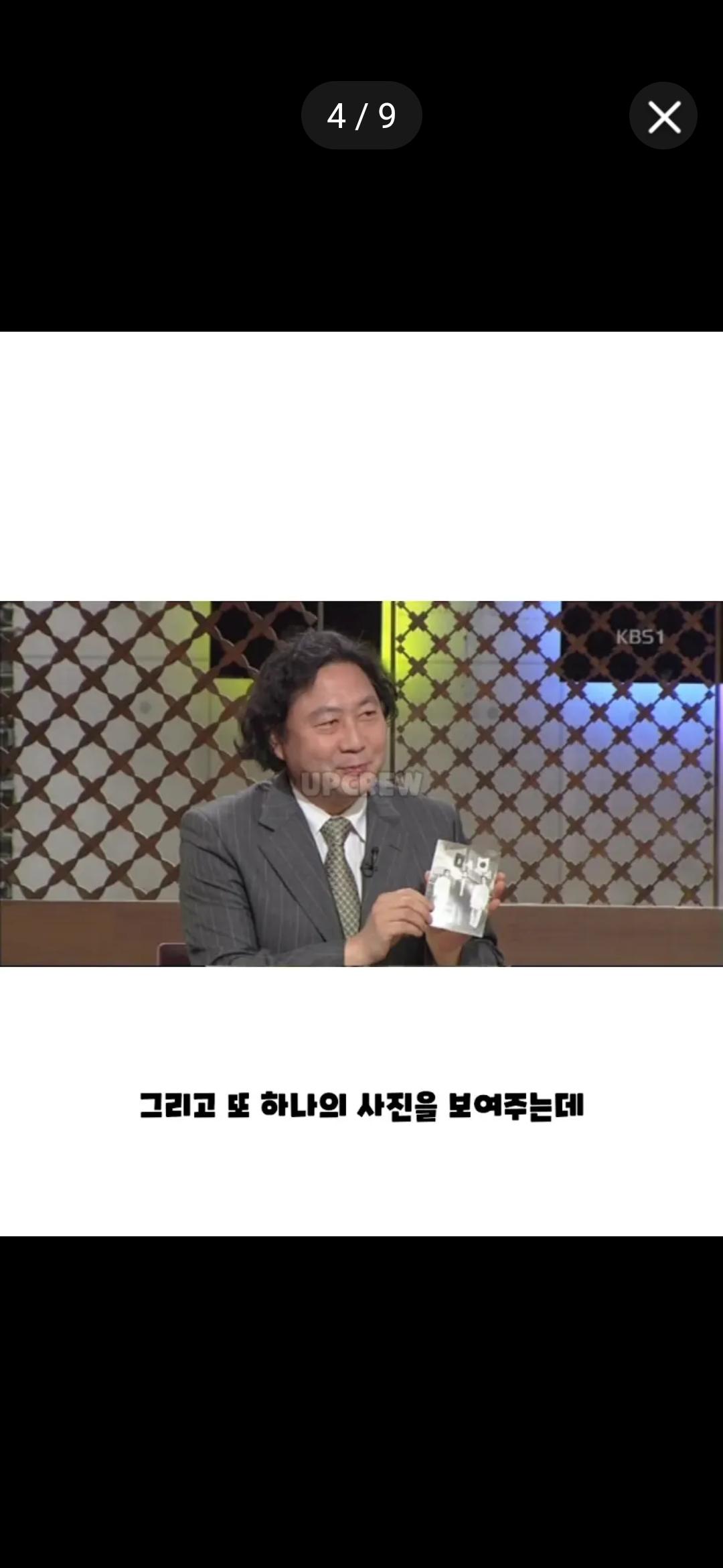 진품명품에 나온 로얄패밀리 증서 (4)