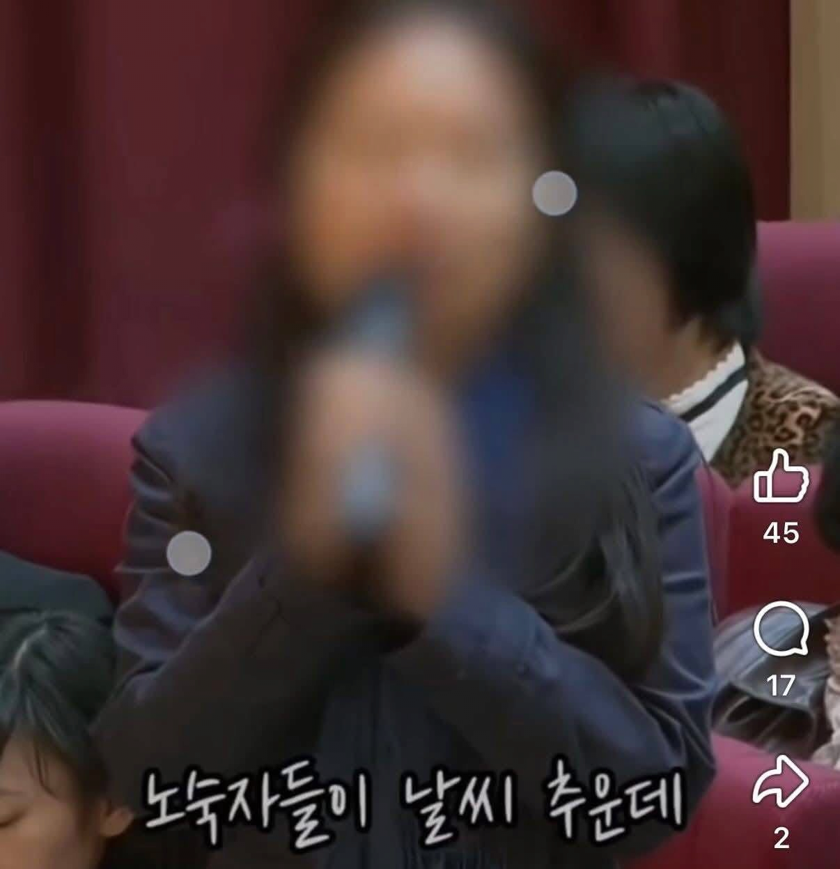???: 노숙자가 안타까우면 니네 집에 모셔 (2)