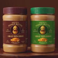 쏘울너츠 100% 땅콩버터, 2개 8,900원