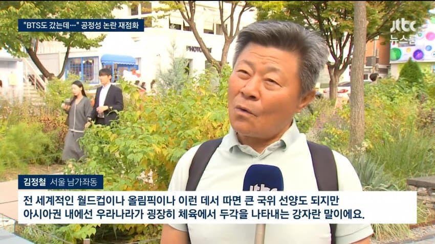 면제가 '상'이면 입대는 '벌'인가.."특례 재고해야" (28)