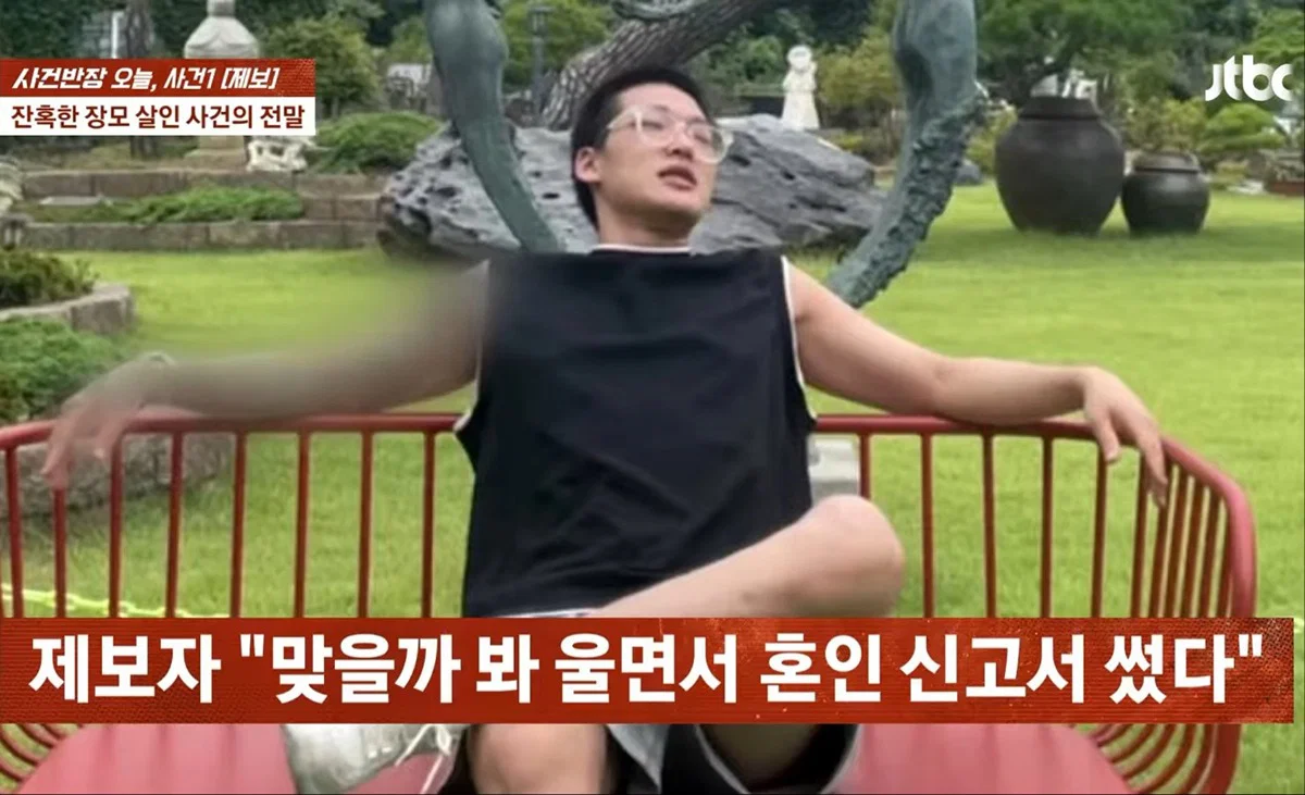 (장모살인&아내 납치사건) 딸 다칠까봐 흉기를 다 막아줬다는 엄마........... (2)