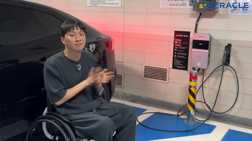 전기차 충전하기 힘들다는 박위 (18)