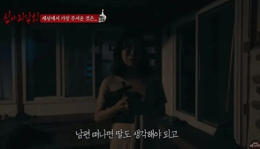 귀신도 건드리기 미안했던 사람.jpg