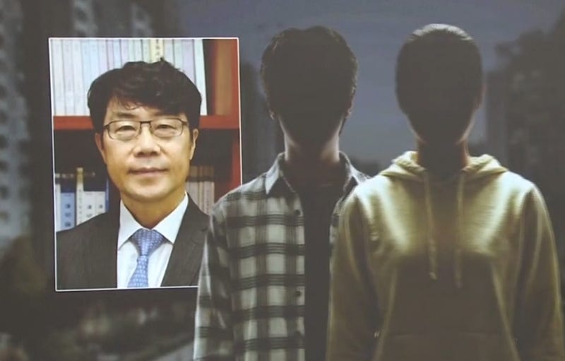 채널a) 김성수 후보자, '처남찬스' 도곡전세 살며..장학금 신청 (14)