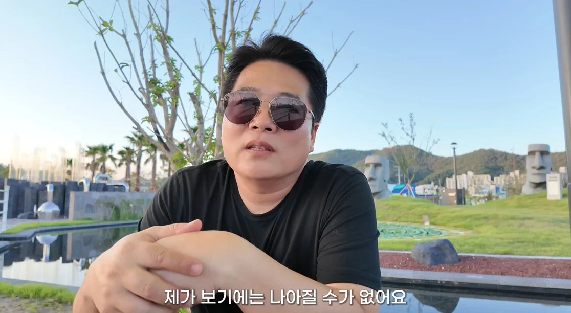 안 싱글벙글 여수국제 섬박람회 후기 (65)