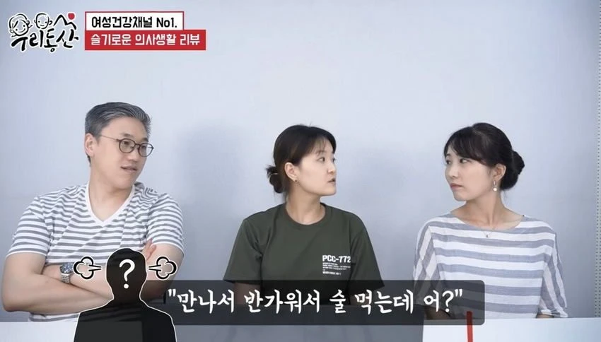 [스압] 간호사가 말하는 '알콜중독'이 넘나 위험한 이유 (16)