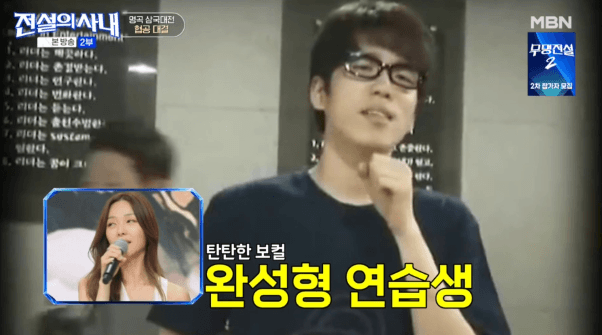 생수 배달원으로 오해 받았었다는 jyp 출신 가수 ㅋㅋ (8)