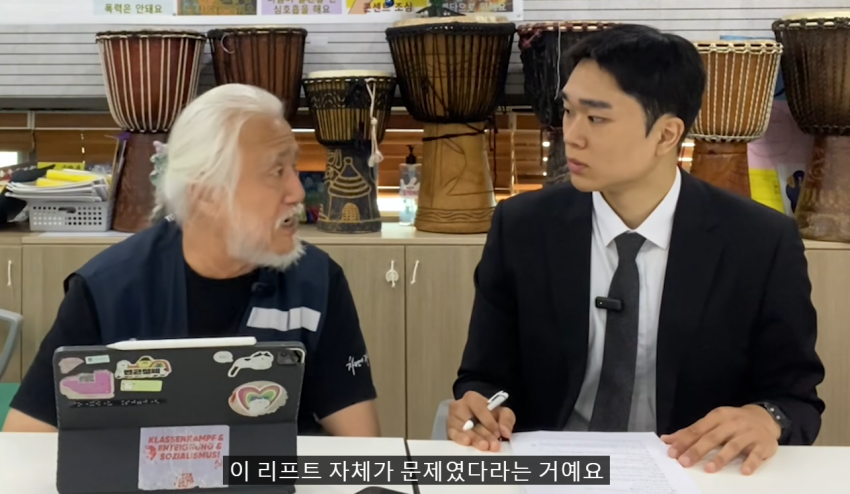 전장연 대표 박위 러브콜 인터뷰 떳네? ㅋㅋ (4)