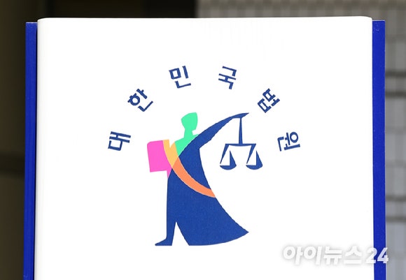 아내 임신 중 교회 제자에 성범죄…30대 고등부 교사,항소심 징역6년 (2)