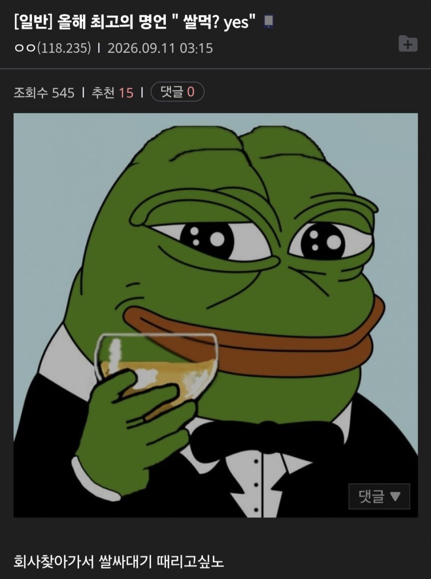 스마일게이트 신작 게임 근황. (7)