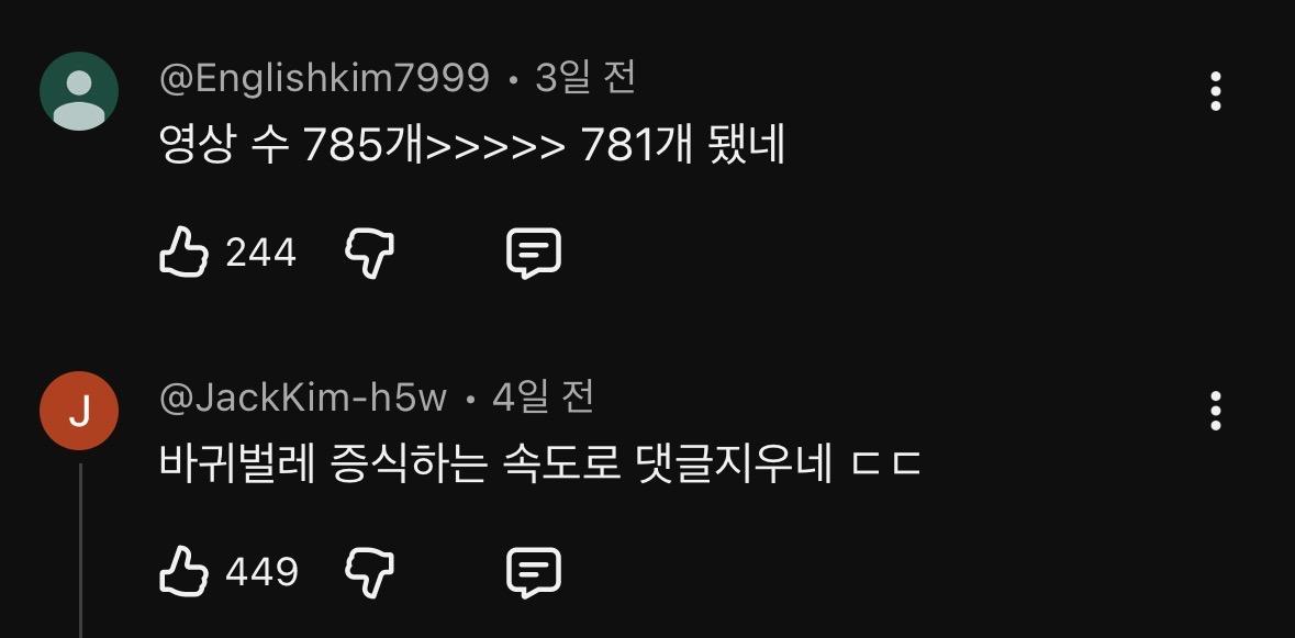 요즘 많이 바쁜 박위 근황