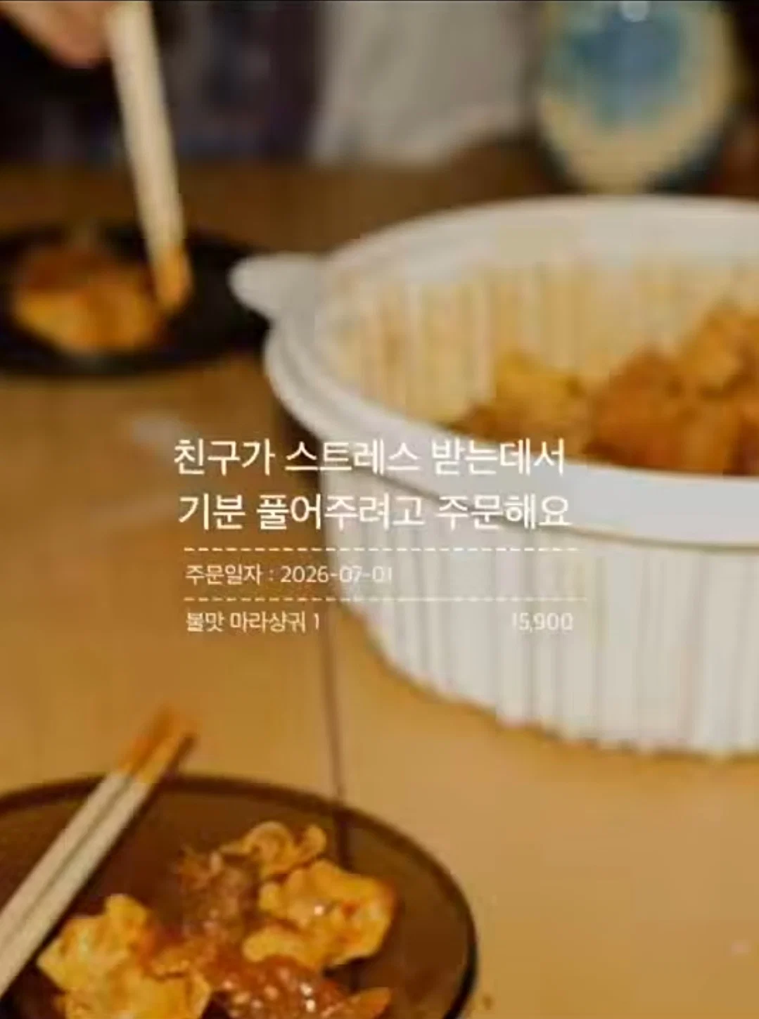 와사비 빼주세요 아이의 인생 첫 초밥 도전입니다 (36)