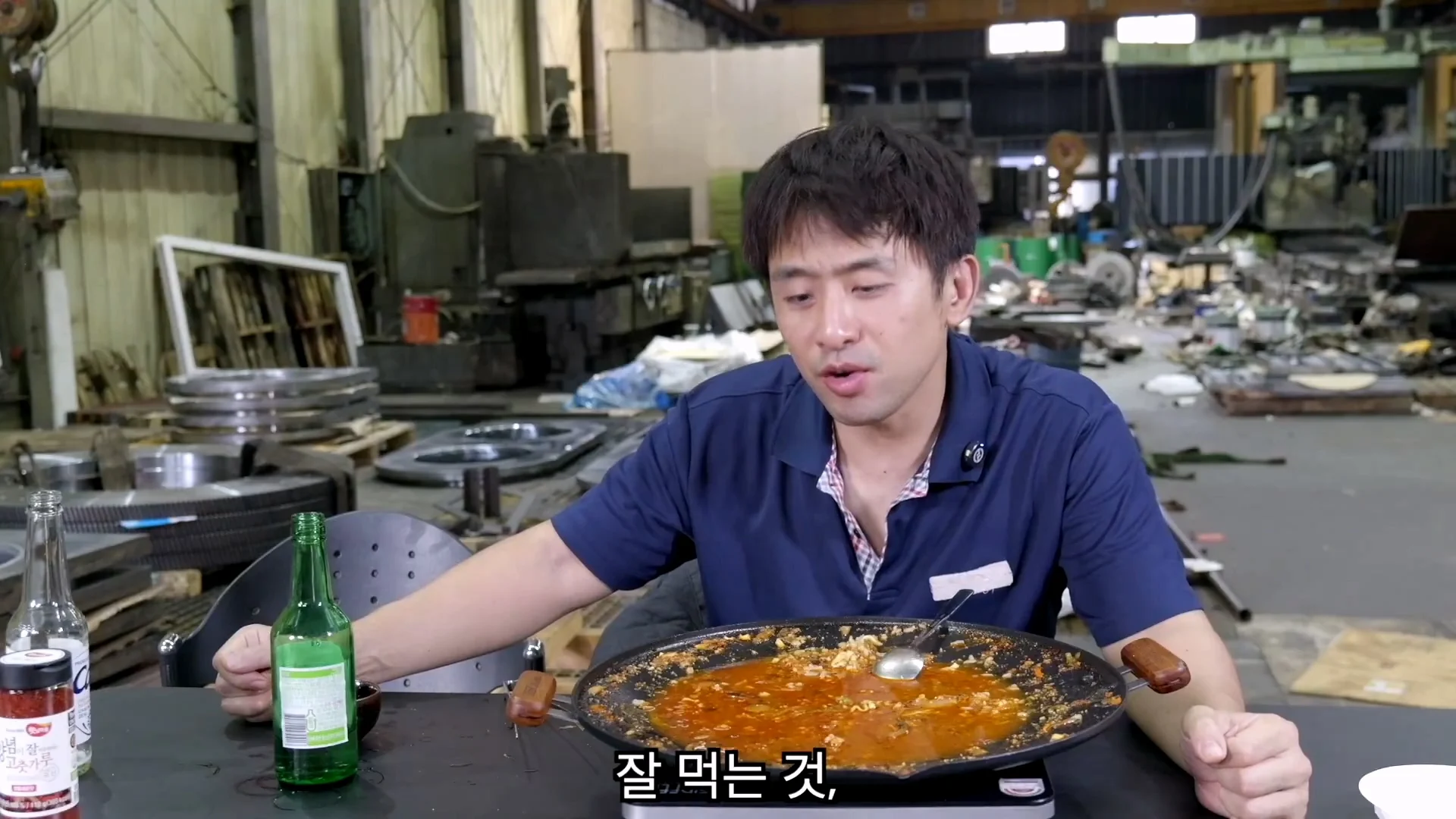 생산직을 하는 40대 유부남이 주말 특근을 하는 이유 (17)